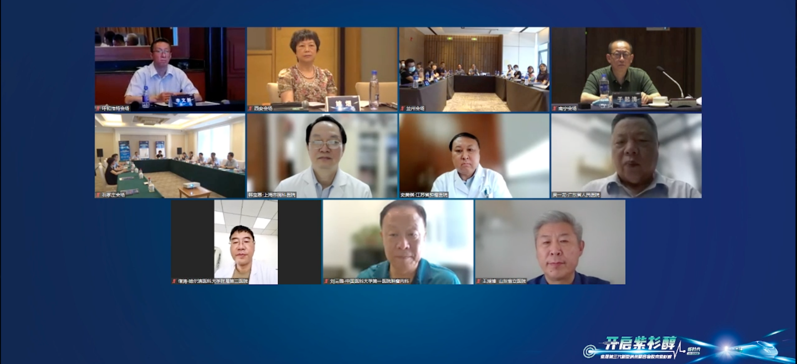 1655696705717949m7Gb.png 头图.png